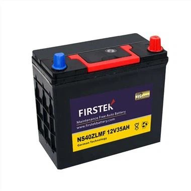 NS40ZLMF 12V40AH メンテナンスフリーカーバッテリー