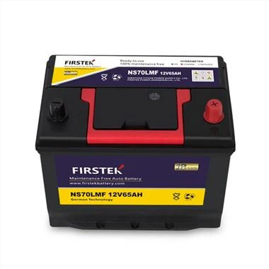 NS70L 12V65AH メンテナンスフリーカーバッテリー